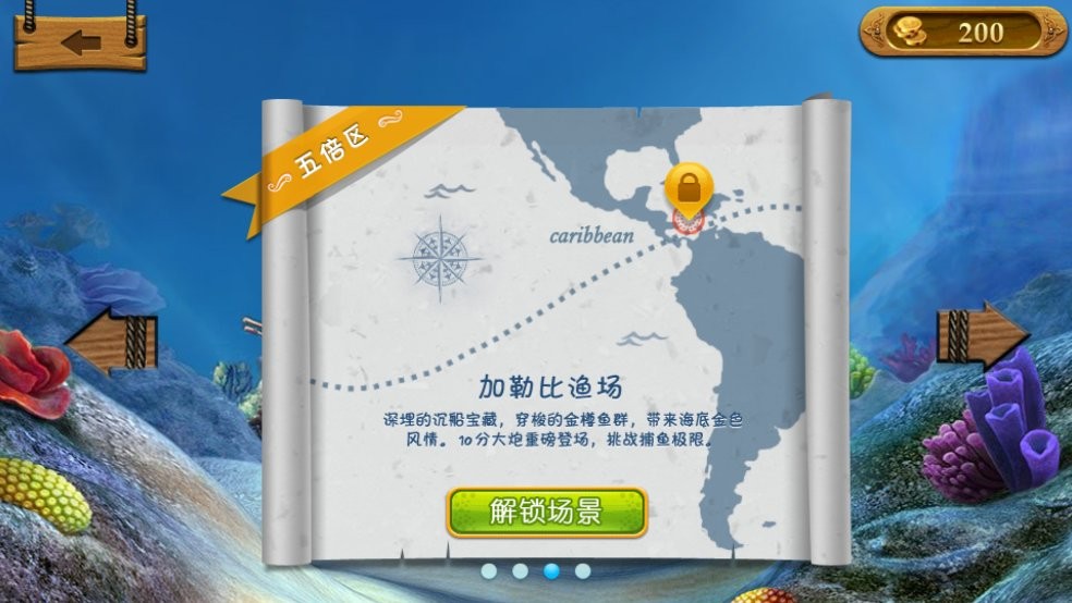 Angry Birds Classic官方版